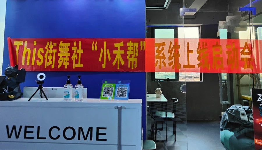 如何在篮球表演赛中观察和发展个人技能_0