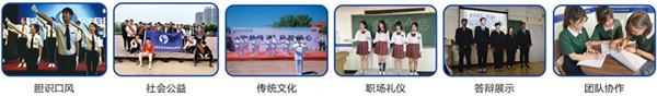 为什么需要加强篮球防守技巧?_1