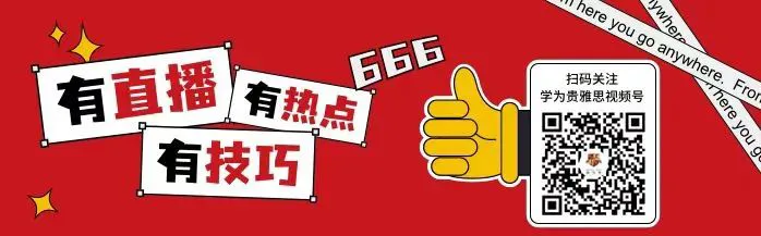 为什么篮球教练的经验对球员发展至关重要_0