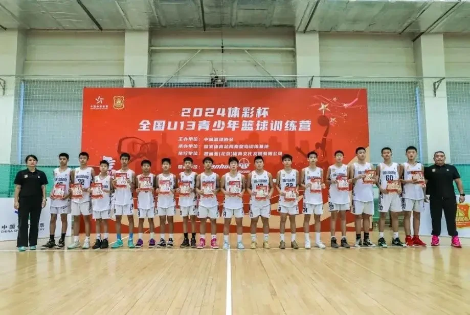 为什么需要加强篮球防守技巧?_2